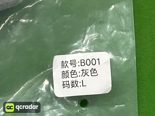 尺码:L