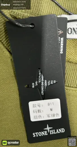 SKU 711965