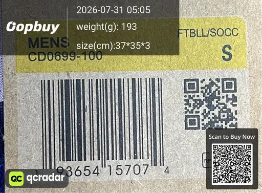 SKU 211027