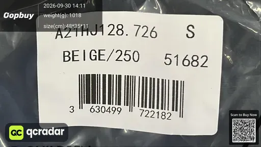 SKU 756573