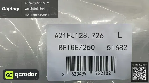 SKU 756585