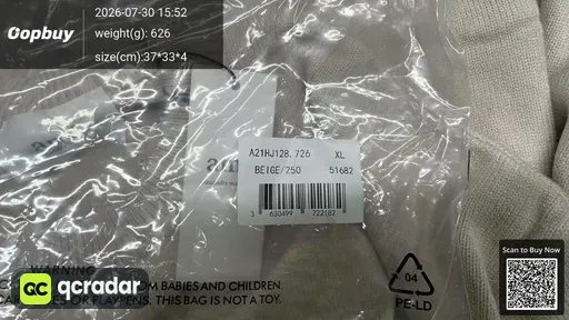SKU 756571