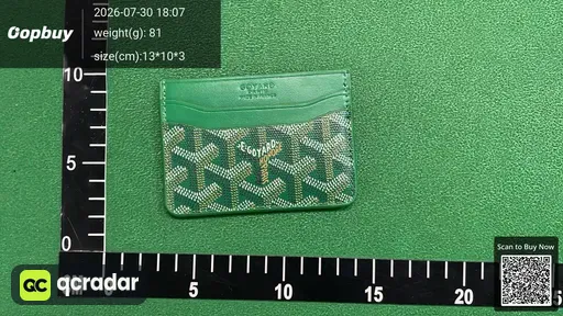 SKU 815623