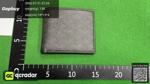 SKU 874683
