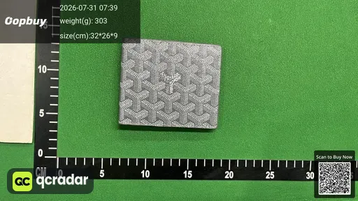 SKU 874685