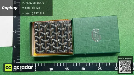 SKU 090682