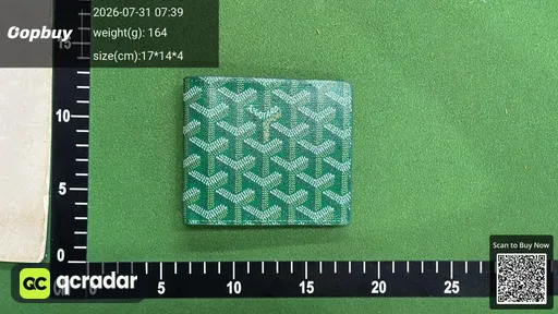 SKU 874681