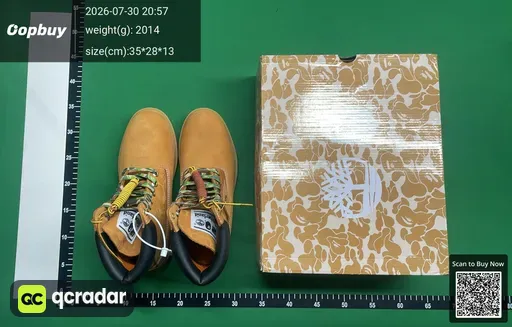 SKU 428347
