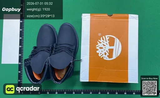 SKU 094507