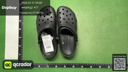 SKU 676563