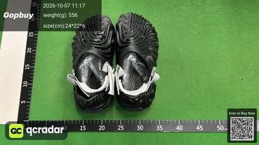 SKU 892626