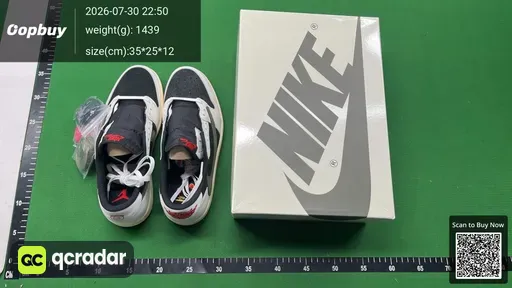 SKU 638181