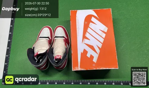 SKU 638327