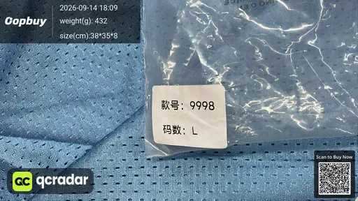 SKU 707625
