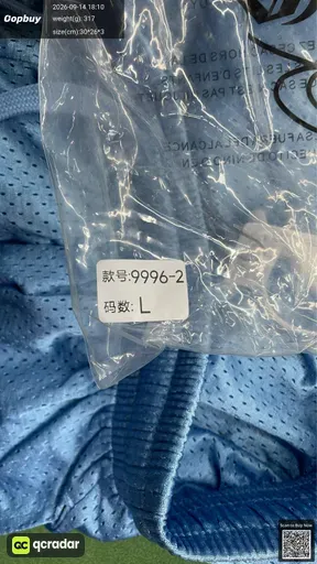 SKU 707665