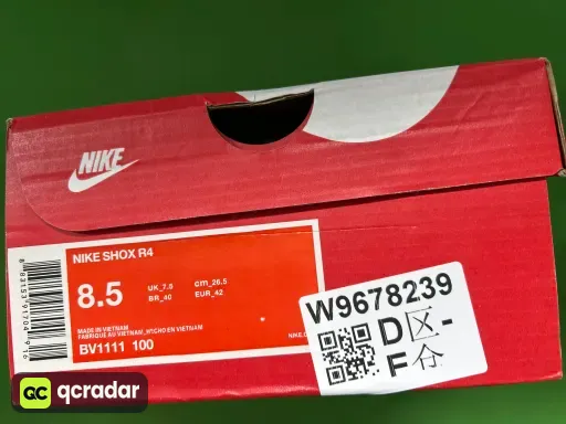 QC photo