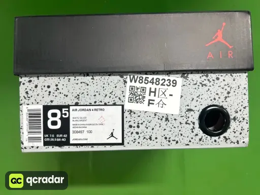 型号:29