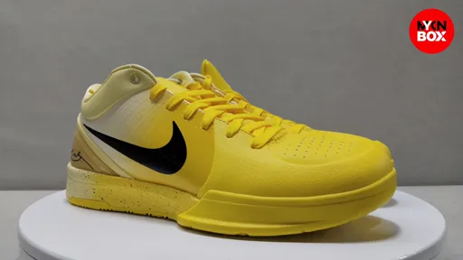 S2 Kobe 4 'Nike High School' Yellow IH0587-700