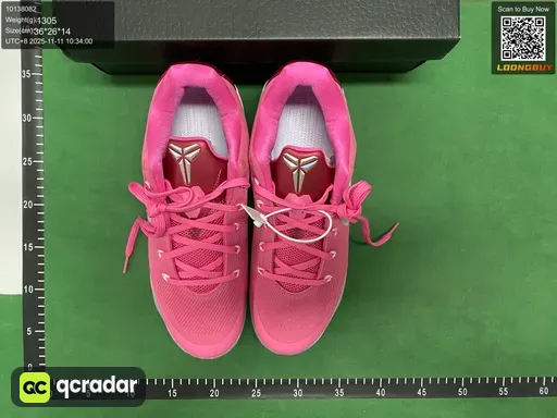 __qc_other__ d:2025-11-11