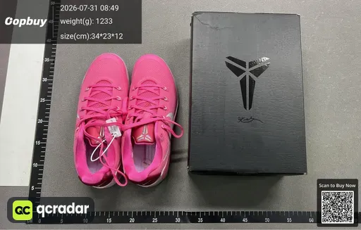SKU 097590