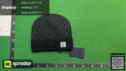 SKU 067535