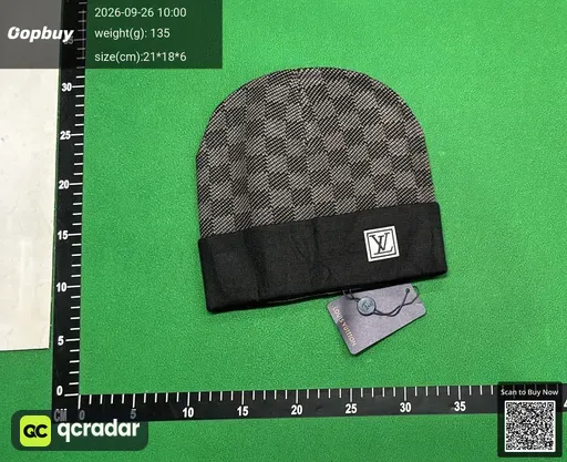 SKU 067533