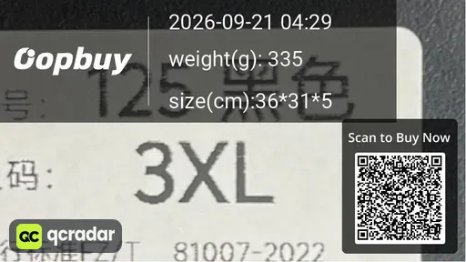 SKU 463543