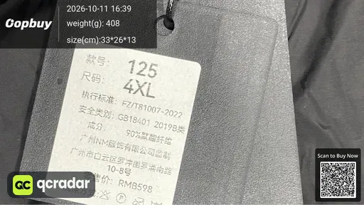 SKU 463545