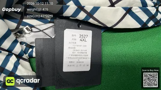 SKU 873246