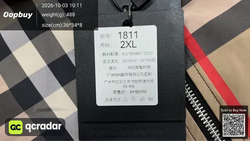 SKU 241392