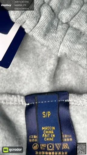 SKU 075267