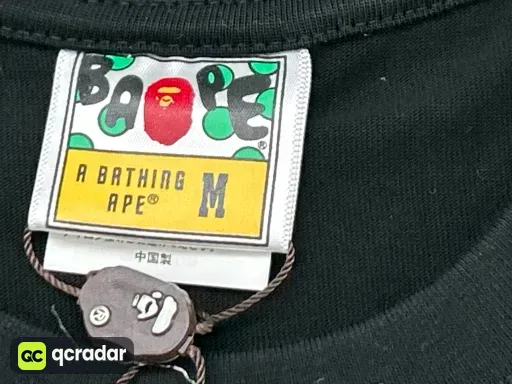 QC photo