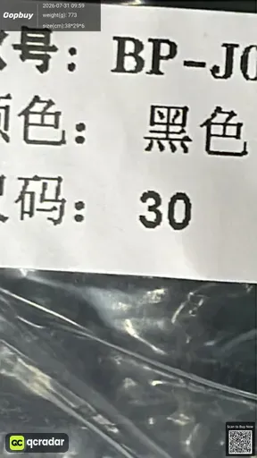 SKU 719232