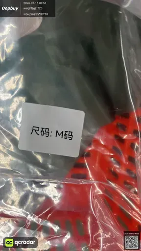 SKU 604701