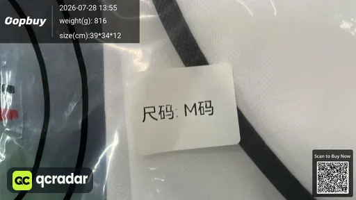 SKU 949387