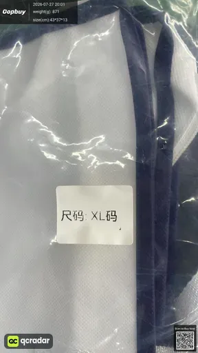 SKU 949351