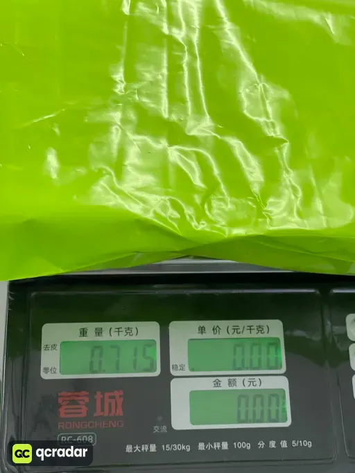 尺码:160