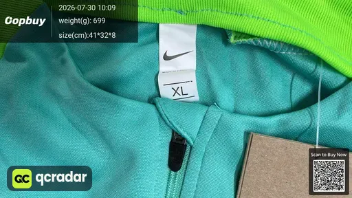 SKU 229570