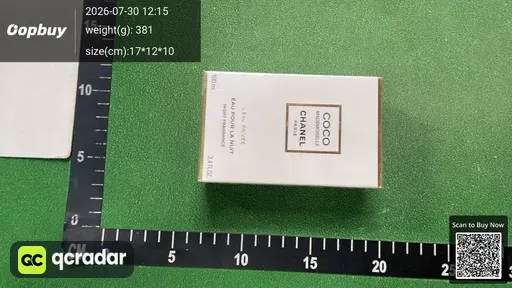 SKU 342550