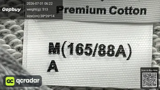 SKU 532285