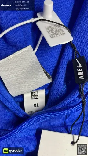 SKU 894033