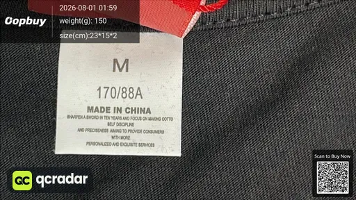 SKU 238343