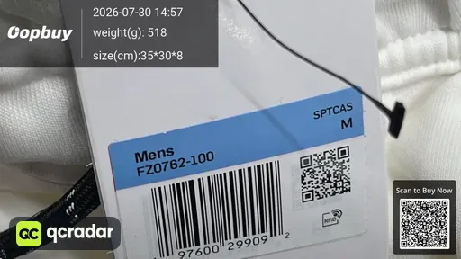 SKU 968938
