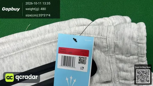 SKU 752897