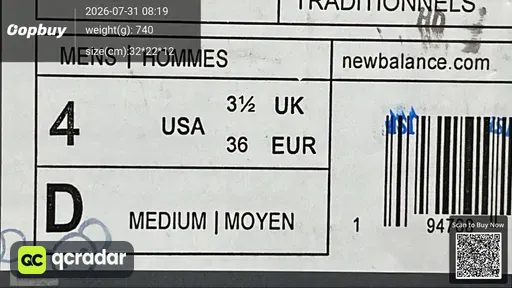 QC photo