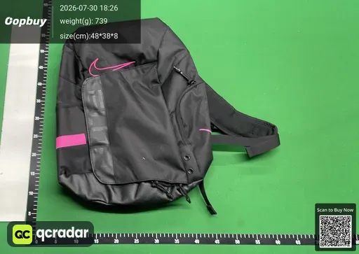 SKU 833027