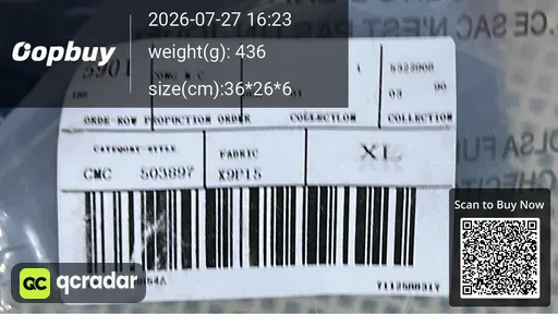 SKU 381033