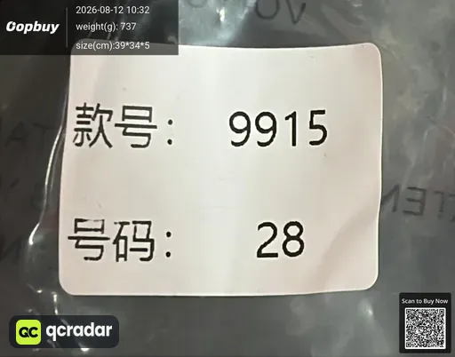 QC photo