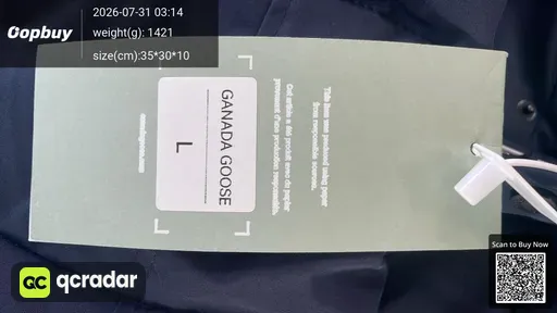 SKU 490001