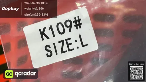 SKU 847884